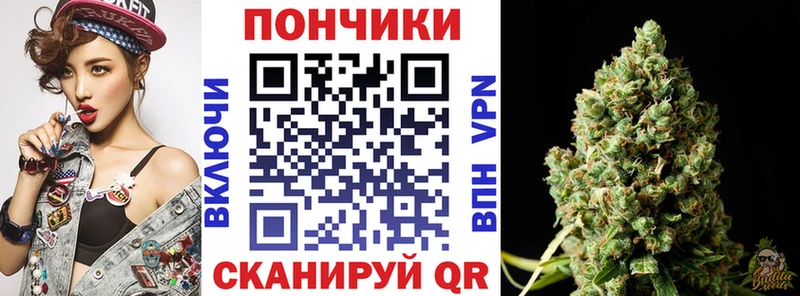 Виды наркоты Калининград COCAIN  hydra ONION  APVP  Марихуана  Гашиш  Мефедрон 