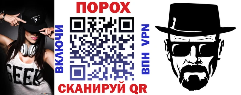 как найти закладки  Калининград  Amphetamine 98% 