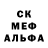 КЕТАМИН VHQ Lada Dmitrenko