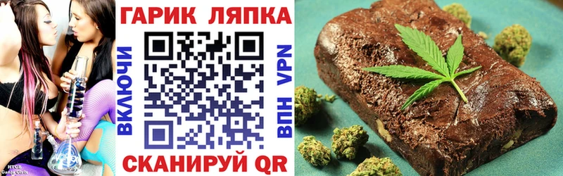 ГАШИШ Изолятор  Калининград 
