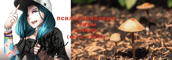 мефедрон VHQ Надым