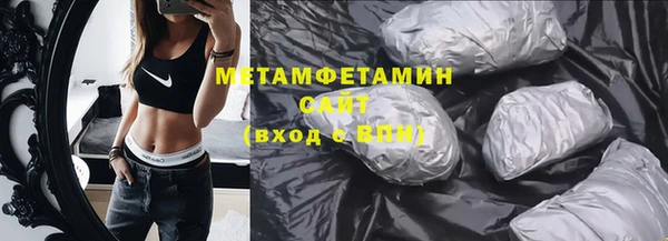 мдпв Наволоки