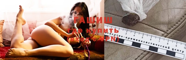 ГАЛЛЮЦИНОГЕННЫЕ ГРИБЫ Навашино