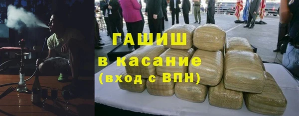 мефедрон VHQ Надым