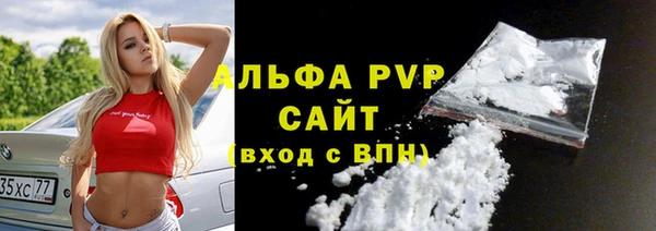 мдпв Березники