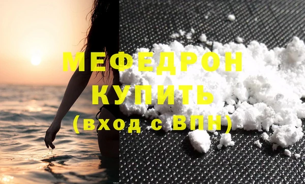 ГАЛЛЮЦИНОГЕННЫЕ ГРИБЫ Навашино