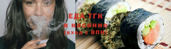 ГАЛЛЮЦИНОГЕННЫЕ ГРИБЫ Навашино