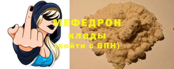 мдпв Наволоки