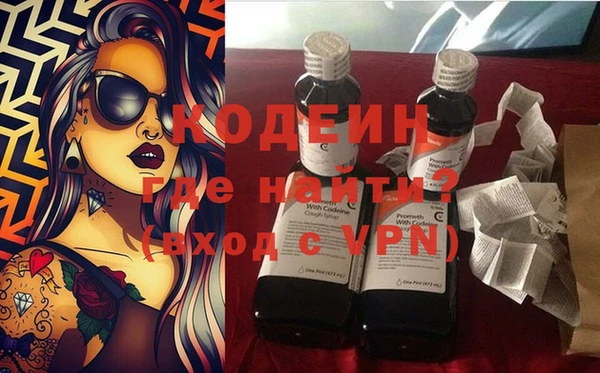 мдпв Наволоки