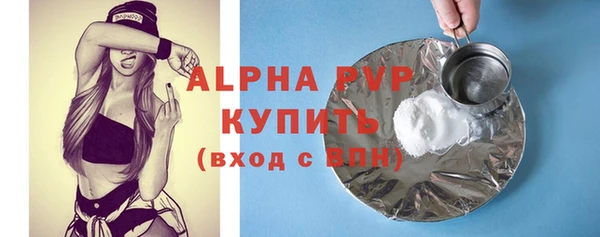 ГАЛЛЮЦИНОГЕННЫЕ ГРИБЫ Навашино