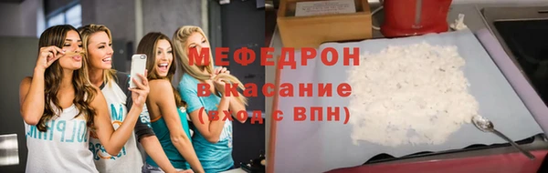 ГАЛЛЮЦИНОГЕННЫЕ ГРИБЫ Навашино