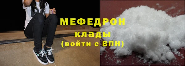 мдпв Березники