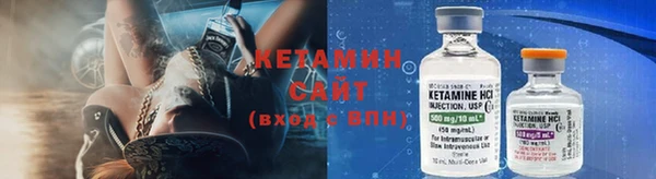 соль курить ск Одинцово