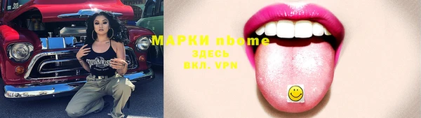 мдпв Наволоки