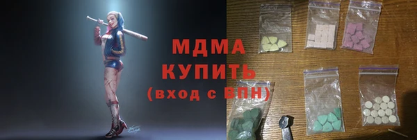 мдпв Наволоки