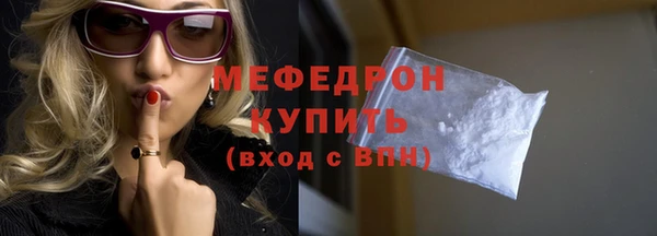 ГАЛЛЮЦИНОГЕННЫЕ ГРИБЫ Навашино