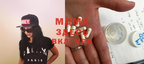мдпв Наволоки