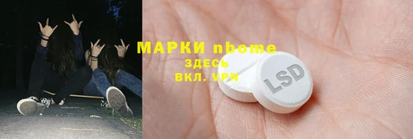 мдпв Наволоки