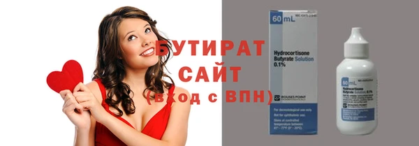 мдпв Наволоки