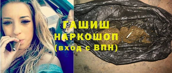 мдпв Наволоки