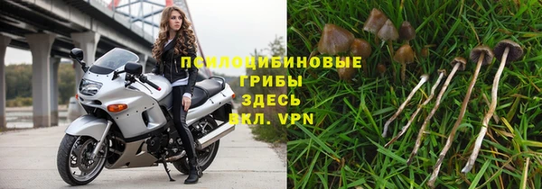мефедрон VHQ Надым