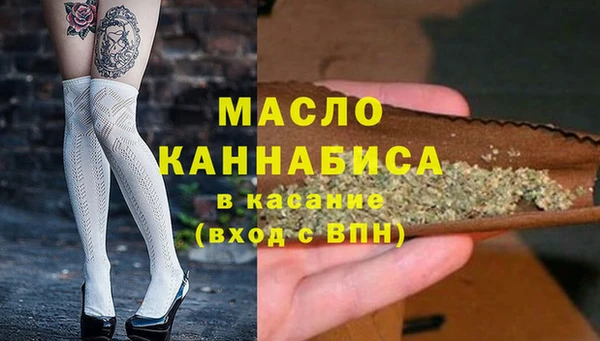 мдпв Наволоки
