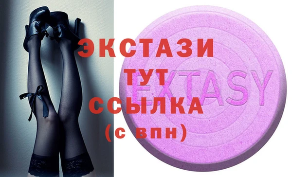 мдпв Наволоки