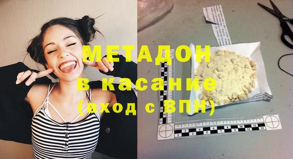 мдпв Наволоки
