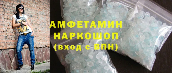 мефедрон VHQ Надым