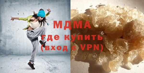 мефедрон VHQ Надым