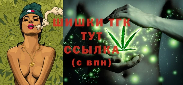 ГАЛЛЮЦИНОГЕННЫЕ ГРИБЫ Навашино