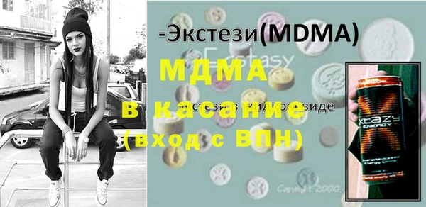 мдпв Наволоки