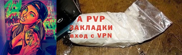 мефедрон VHQ Надым