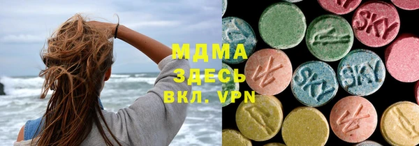 мефедрон VHQ Надым
