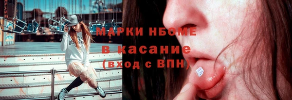 мдпв Наволоки
