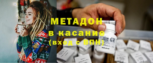 ГАЛЛЮЦИНОГЕННЫЕ ГРИБЫ Навашино