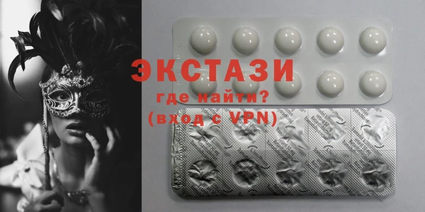 мдпв Наволоки