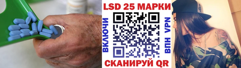 купить   omg зеркало  LSD-25 экстази кислота  Калининград 