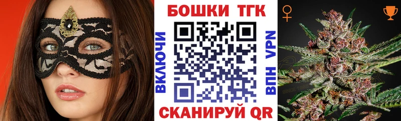 Каннабис план  гидра ССЫЛКА  Калининград 